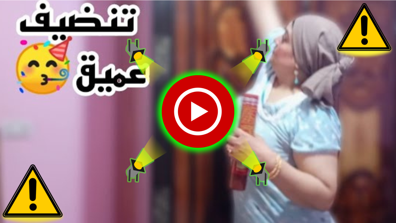 تصميم بدون عنوان 6 1